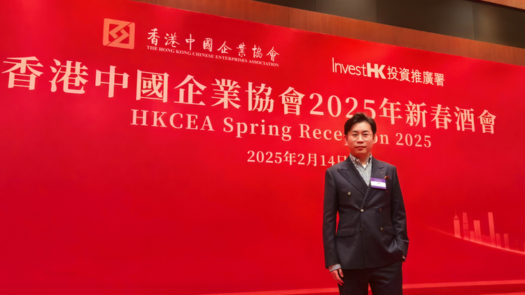 Mark Wang — CEO & Founder, TOYOCC GROUP