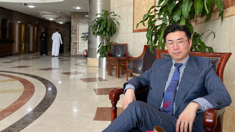 Thought Leadership & Industry Roles