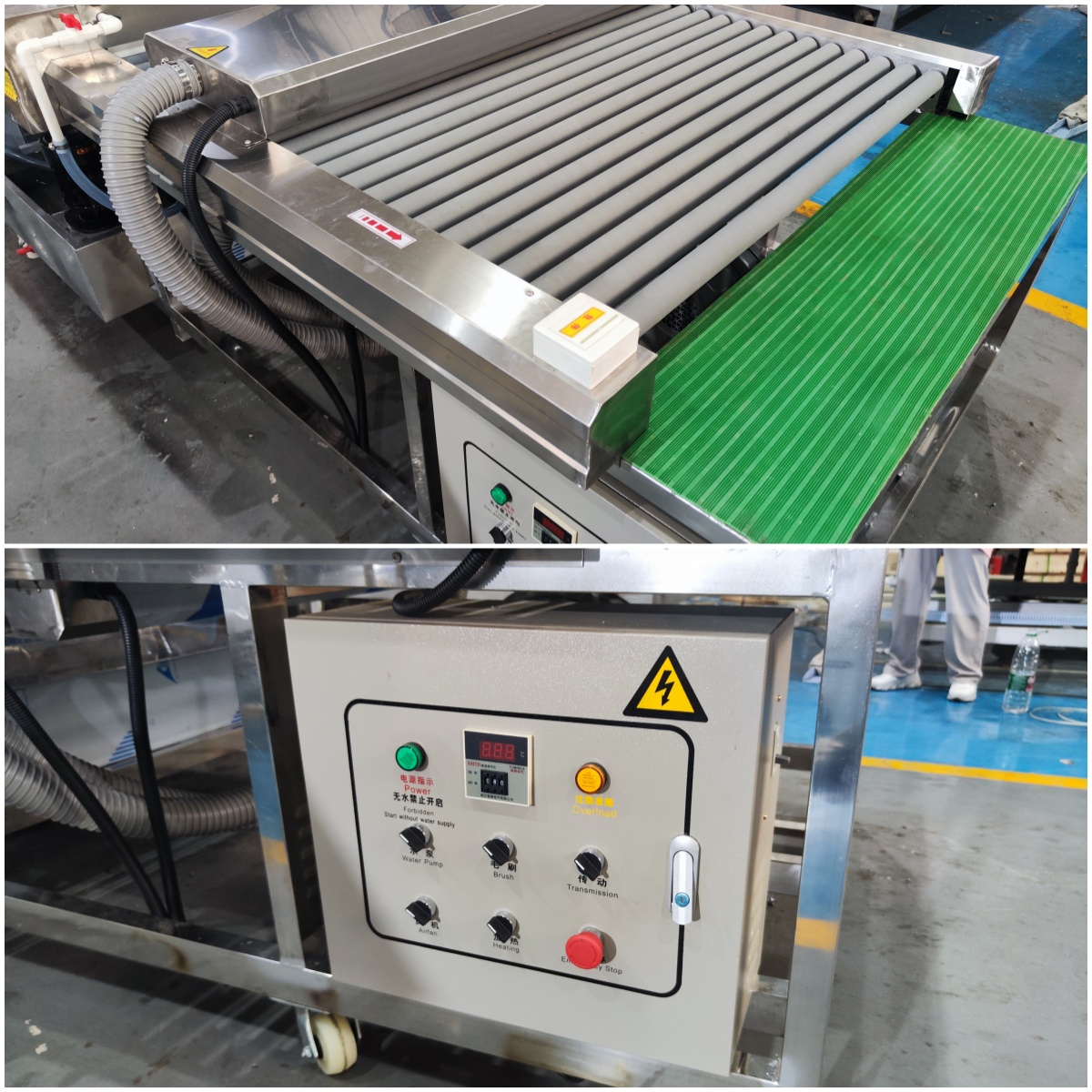 glass waching machine1
