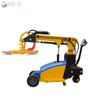 Glass Installation Robot Trolley