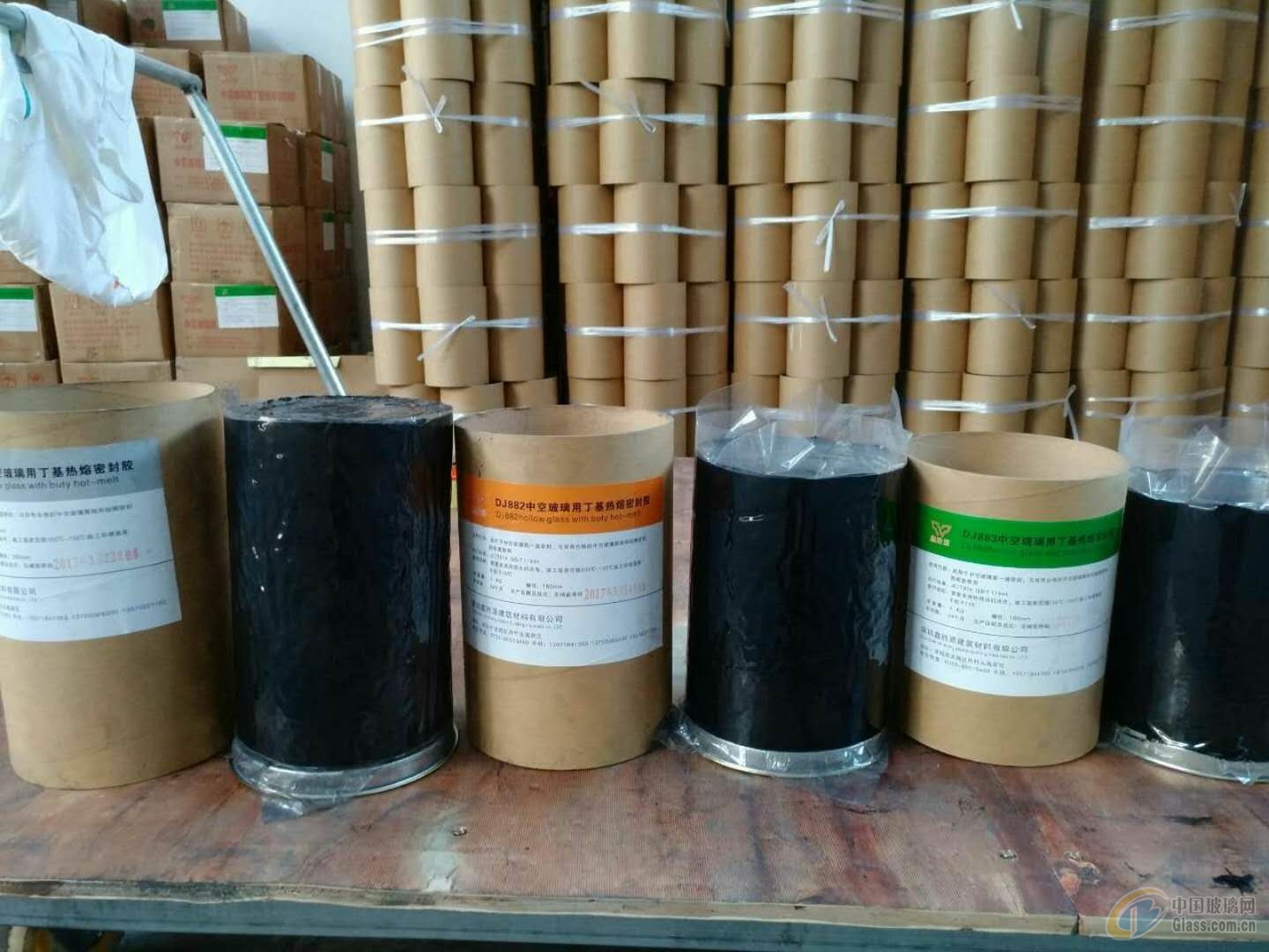 Outer Sealing Material Primary Butyl Structural Sealant for Insulating Glass (6)