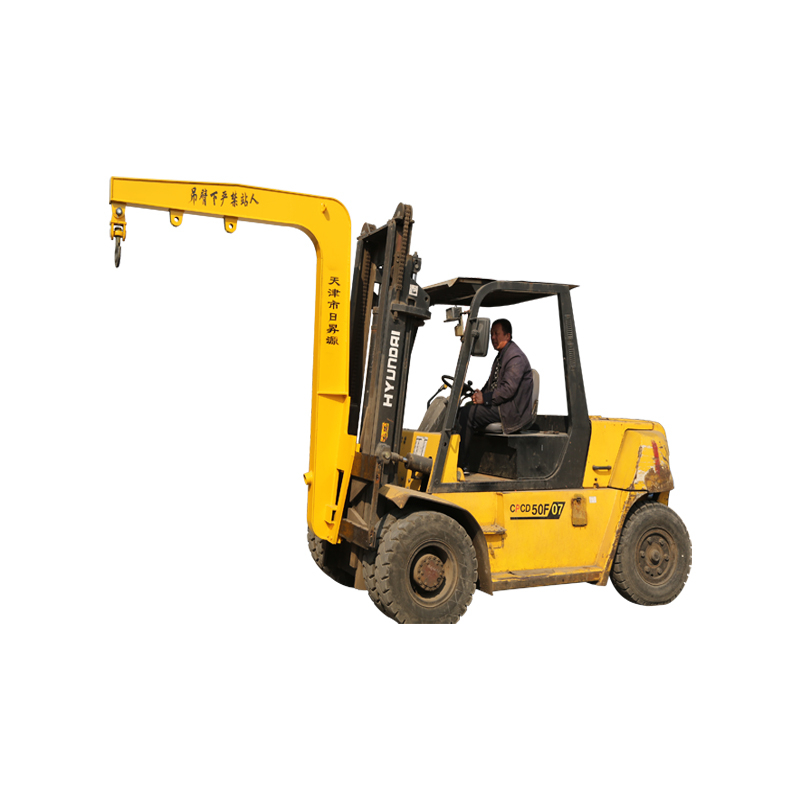 Forklift Attachments Fork Extensions Crane Arms