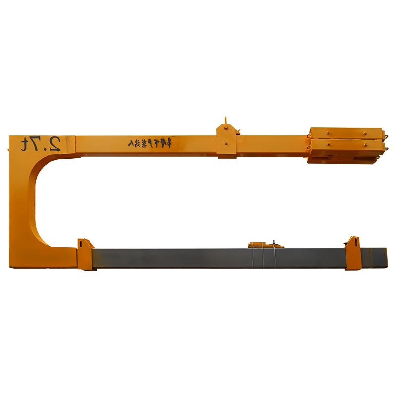 Container Load and Unload Suspension Arm
